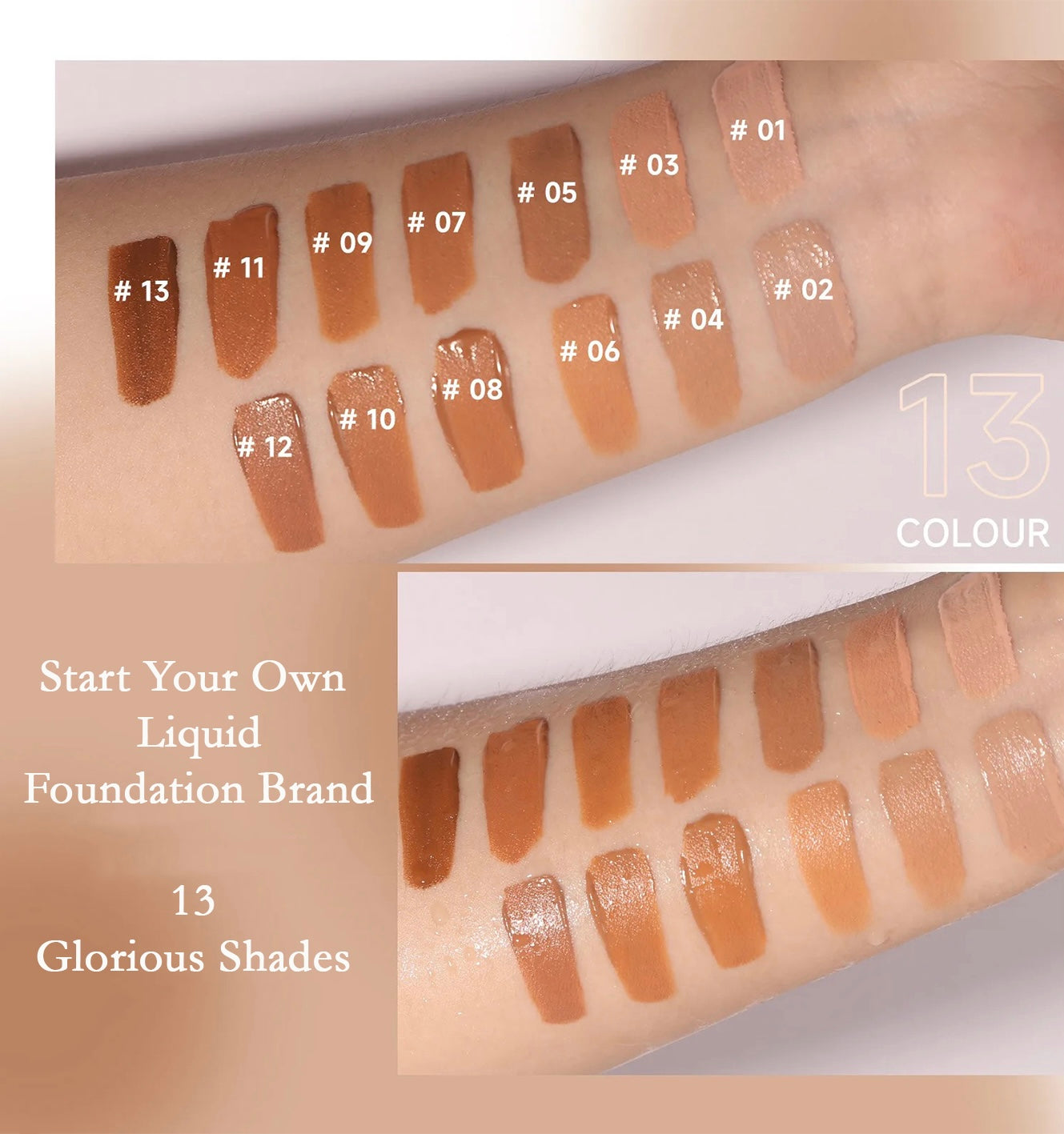 PRIVATE LABEL, Wholesale Luxury PREMIUM Quality Vegan, Cruelty Free HD Long Lasting Natural Waterproof Matte Foundation 13 Shades